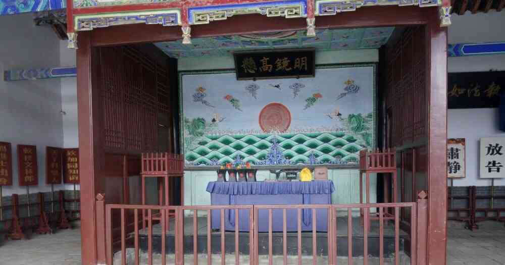 南阳有一座衙门博物馆素有天下第一衙之称甚至与故宫齐名