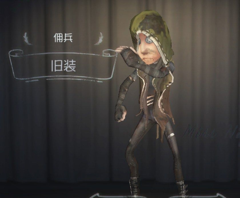 《第五人格》下面五款小奈布的皮肤,哪一款才是你的菜?__财经头条