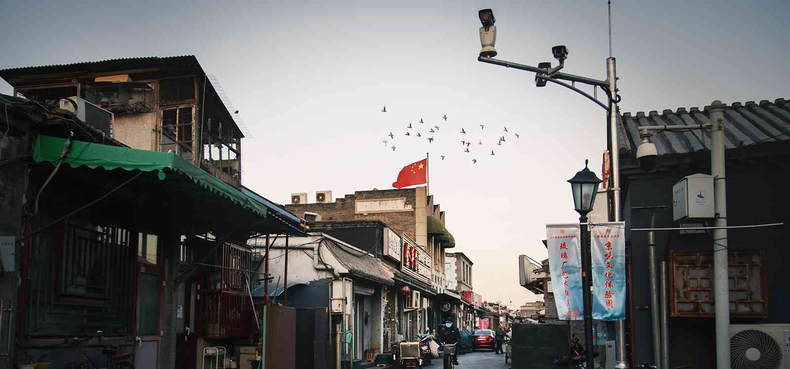 北京最值得打卡的胡同 古建筑成群仿佛穿越 遛娃拍照好地方 财经头条 北京最值得打卡的胡同 古建筑成群仿佛穿越 遛娃拍照好地方 财经头条