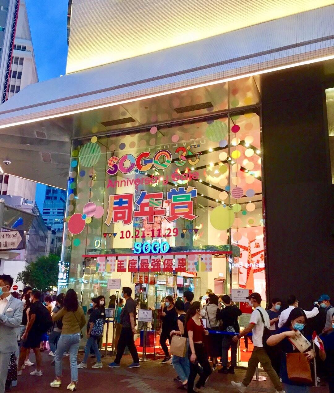 来了香港才知道 购买奢侈品有秘诀 会让你省钱省到惊讶 来了香港才知道 购买奢侈品有秘诀 会让你省钱省到惊讶