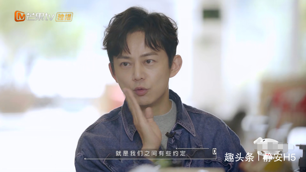 何炅谈追星三观正对自己粉丝有2条严格规定肖战粉丝该多学学