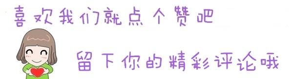 螃蟹虽然好吃,但是这4个部分是不能吃的,你还不知道吧休闲区蓝鸢梦想 - Www.slyday.coM 螃蟹虽然好吃,但是这4个部分是不能吃的,你还不知道吧休闲区蓝鸢梦想 - Www.slyday.coM