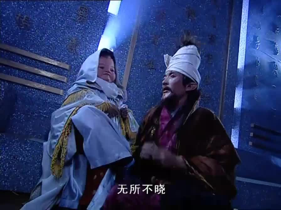 七仙女扫把星不乐意了开启吐槽模式竟说师傅偏心