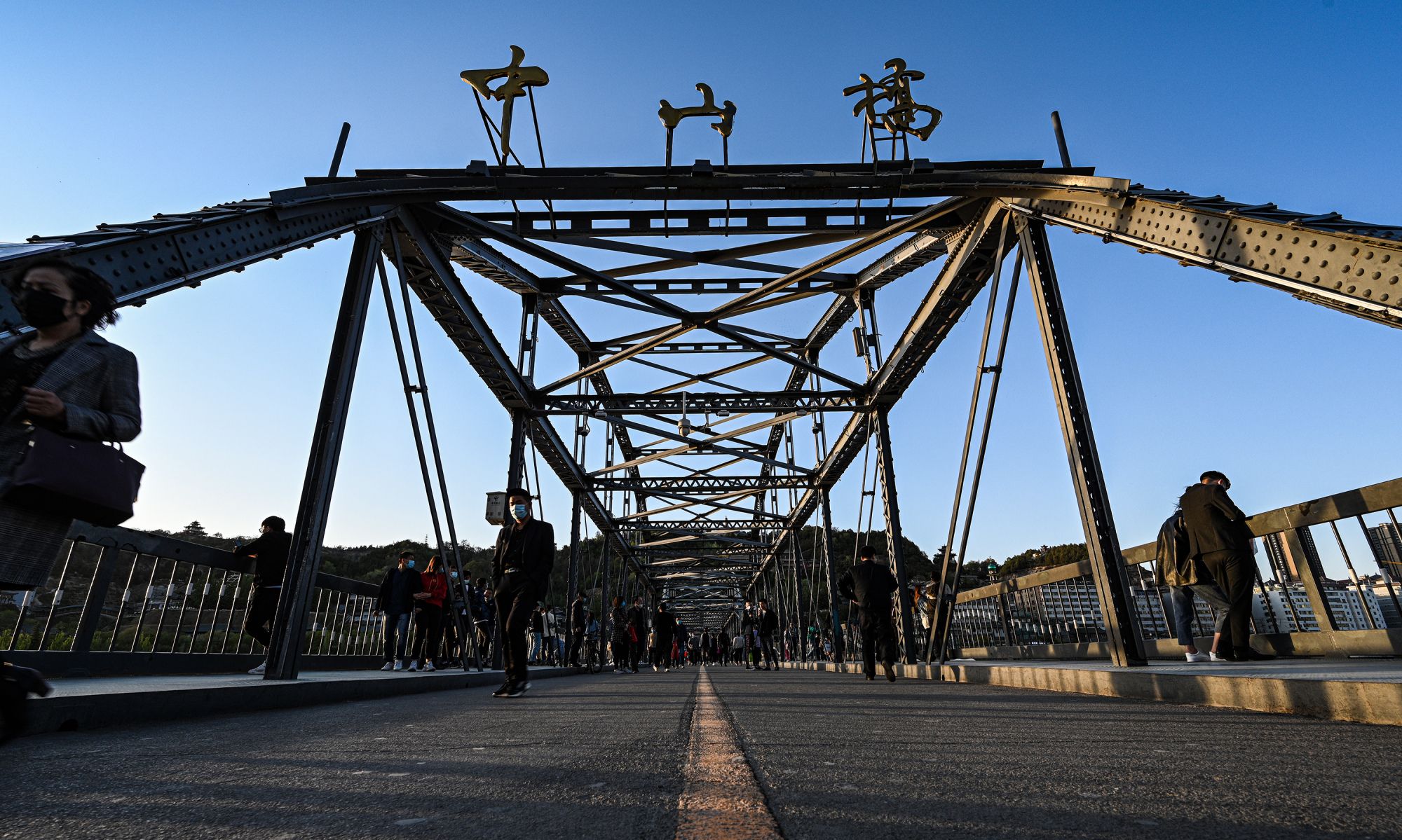 兰州中山桥历史图片