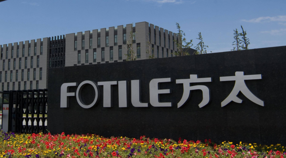 方太集团,真能打造千亿厨电"王国"?