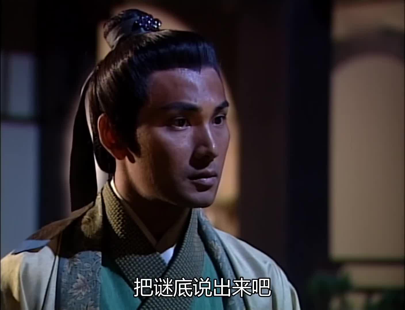 洗冤录枫儿问宋翊谜底哪料宋翊压根不记得急忙找借口搪塞