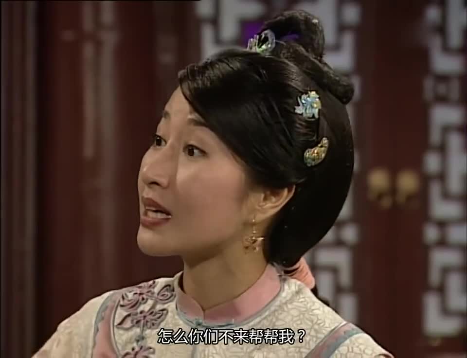 苗翠花翠花视金钱如粪土方德差点急哭跑到王爷家探口风