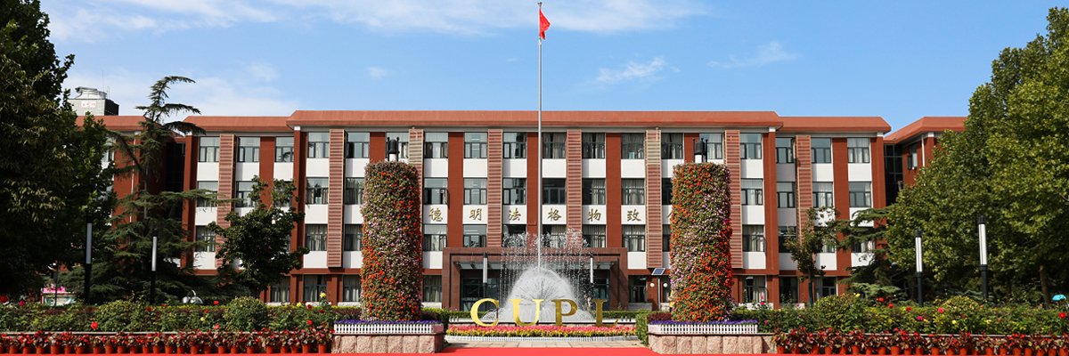 法大——中国政法大学|中国政法大学_新浪新闻