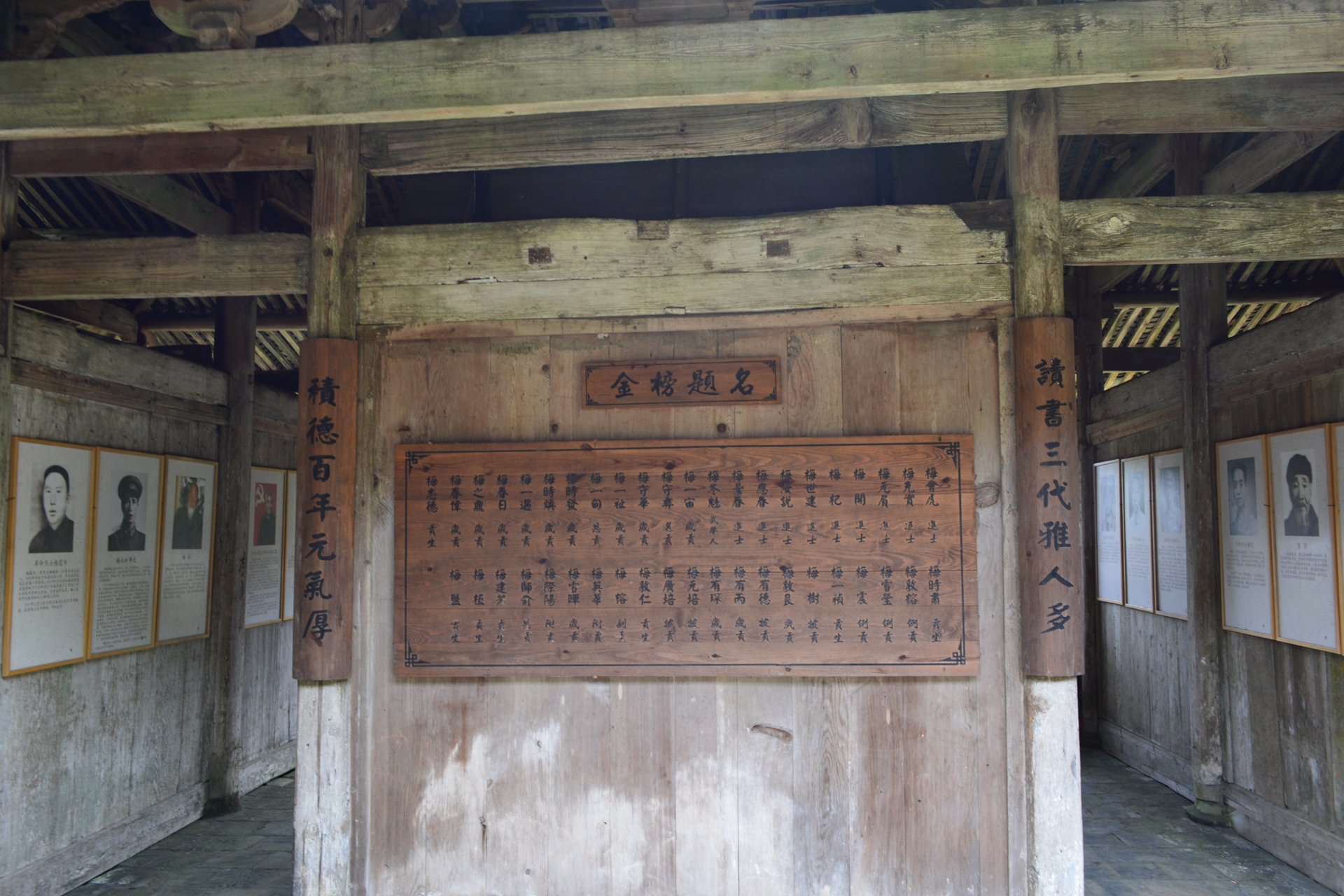 三层桥,千年杉,"倩女幽魂",云中大漈,小众景宁游之大漈篇|时思寺|景宁