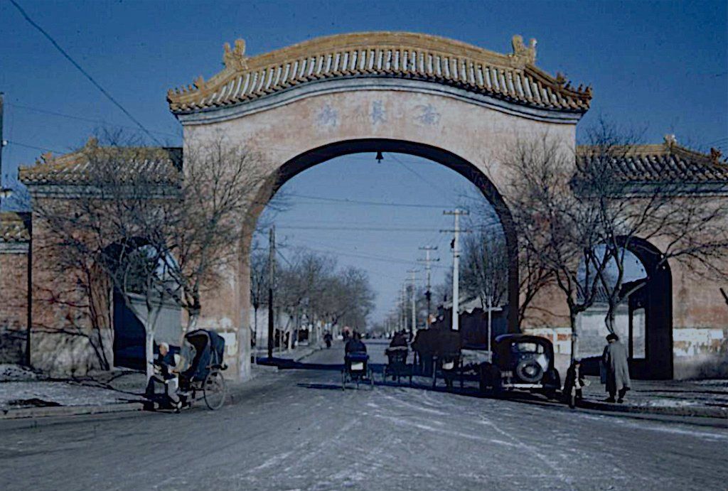 40年代末的北平街拍旧影