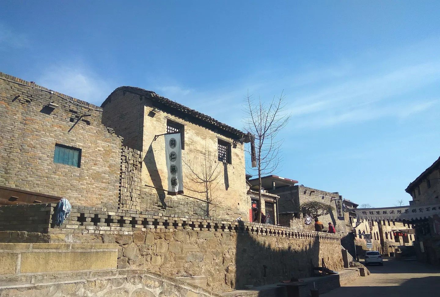 图说王国光在阳城的天官王府