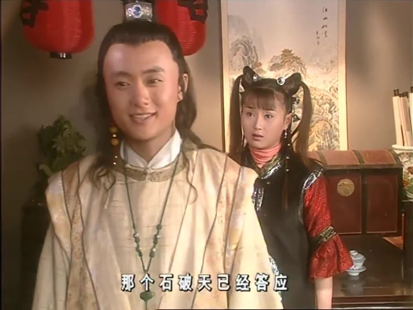 侠客行石中玉要大傻子替他冒险还在叮当面前装可怜真不是人