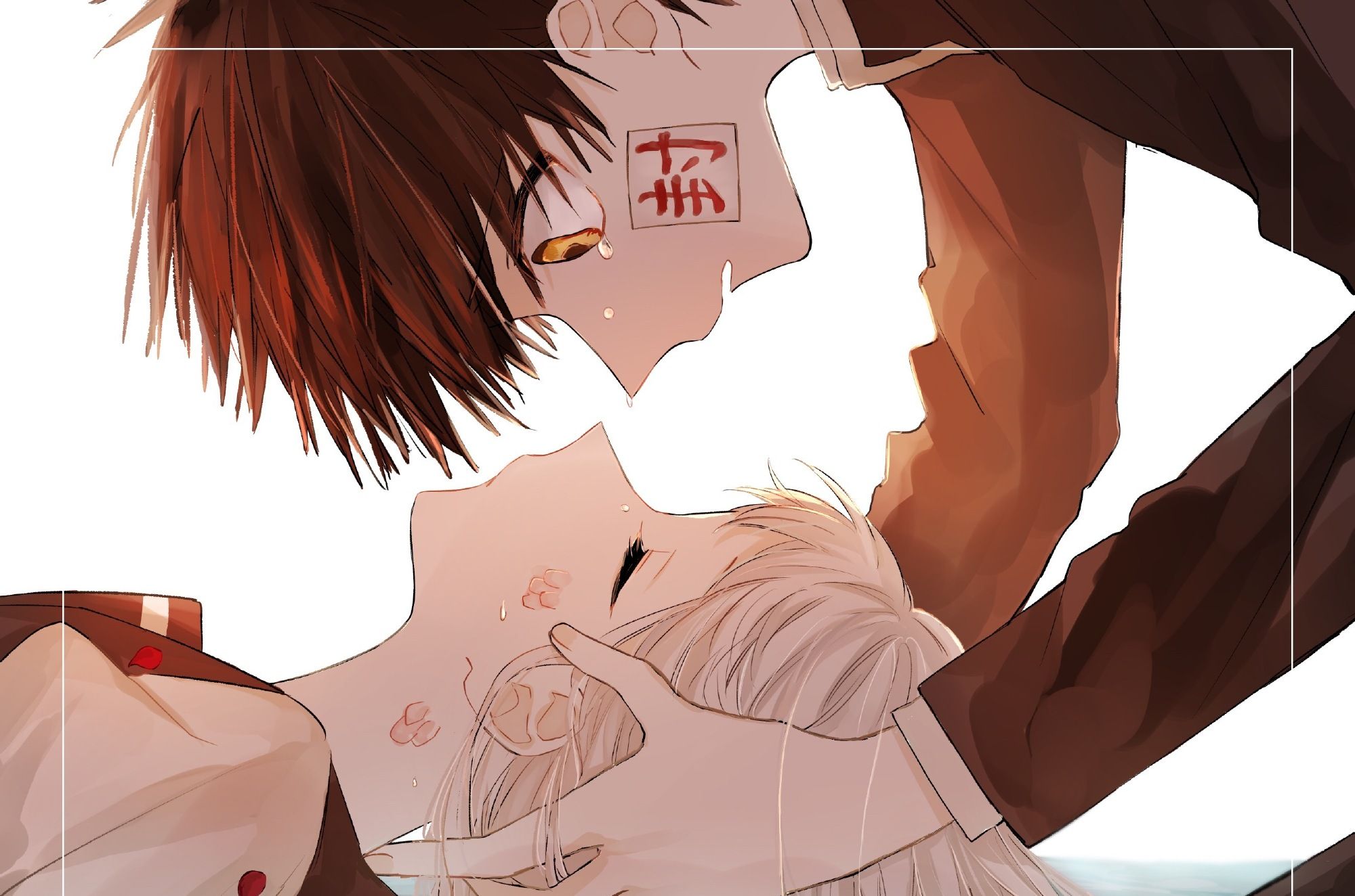 地缚少年花子君—番剧结束,我们的cp永不歇业