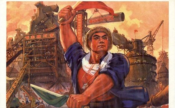 武汉钢铁厂四号高炉建成投产,它是我国第一座炭砖水冷薄炉底的大型