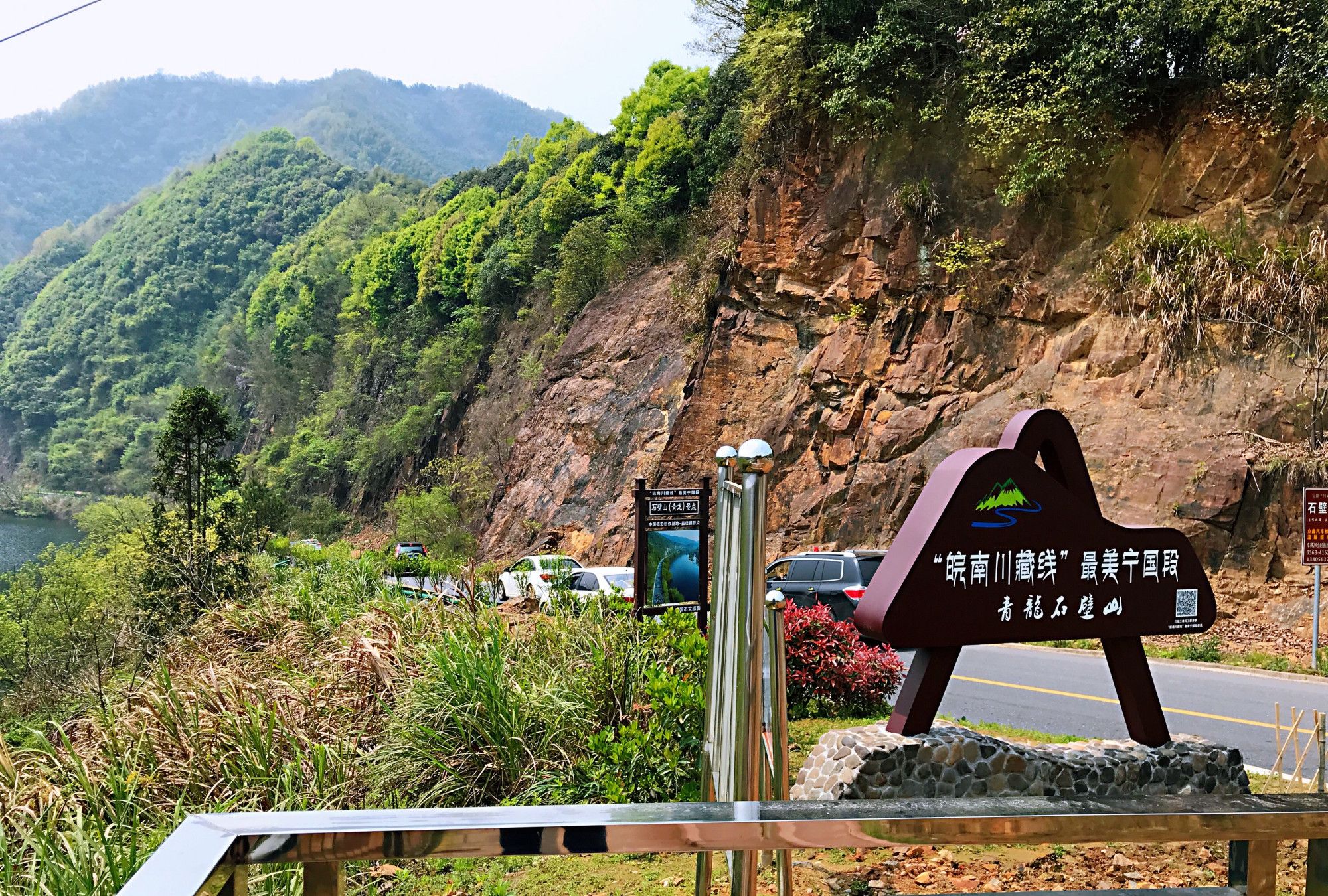 行摄皖南川藏线,美不胜收