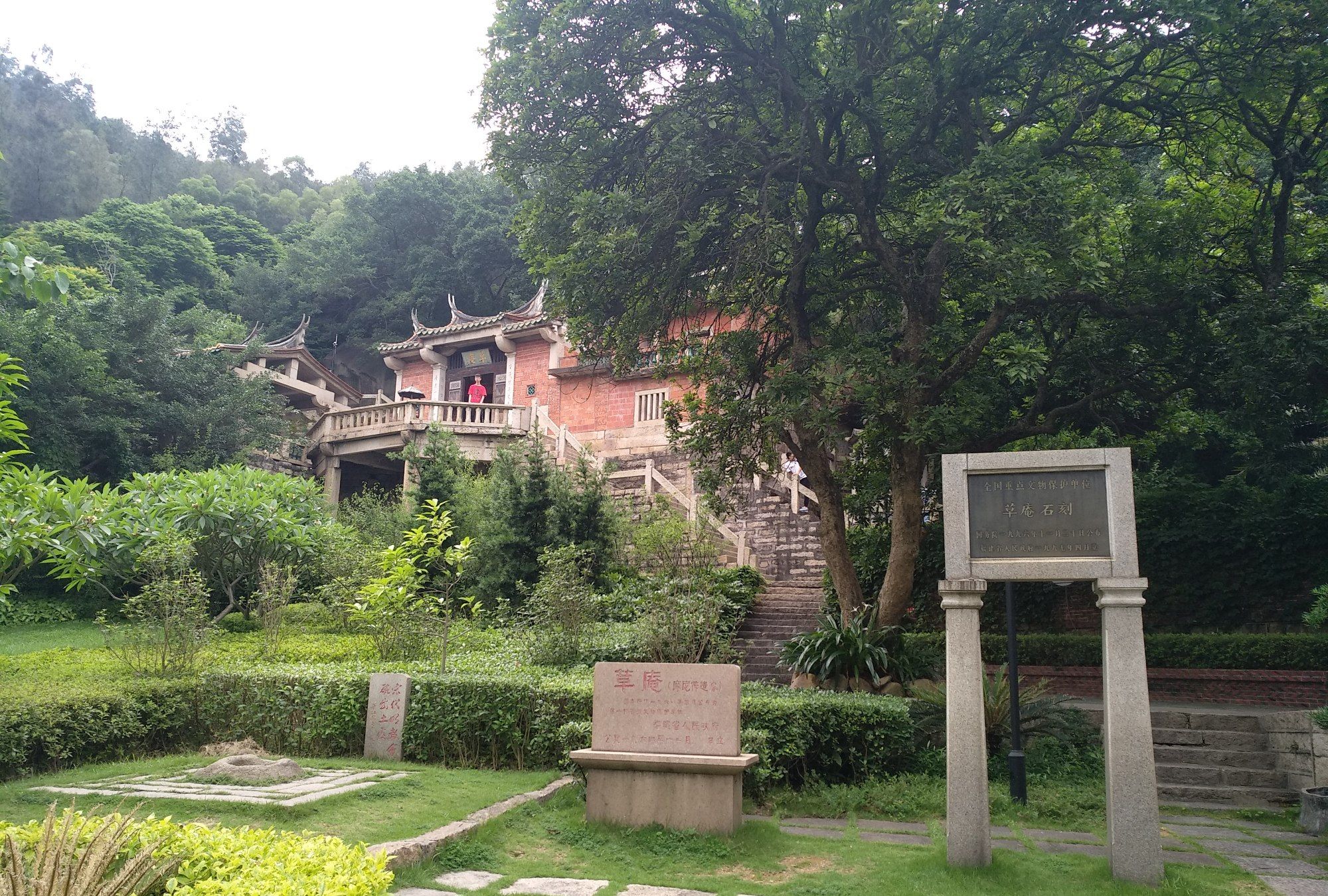 晋江草庵摩尼教遗址,地处华表山麓,值得一看