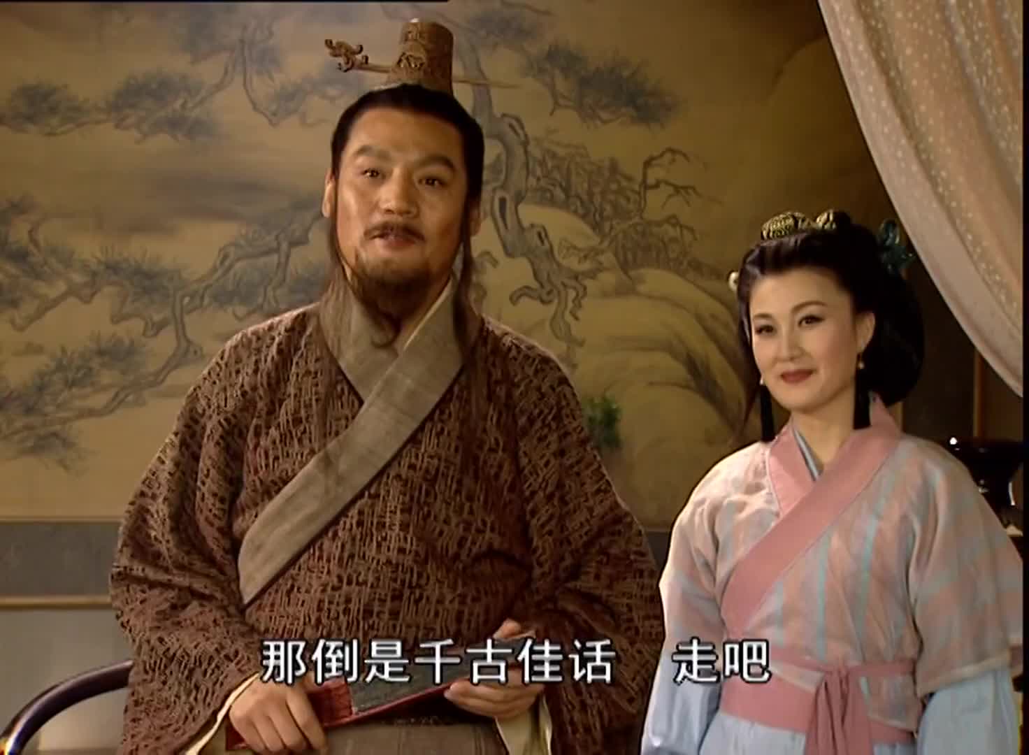 笑傲江湖岳不群收林平之为徒拜列祖列祖不料令狐冲成了主角