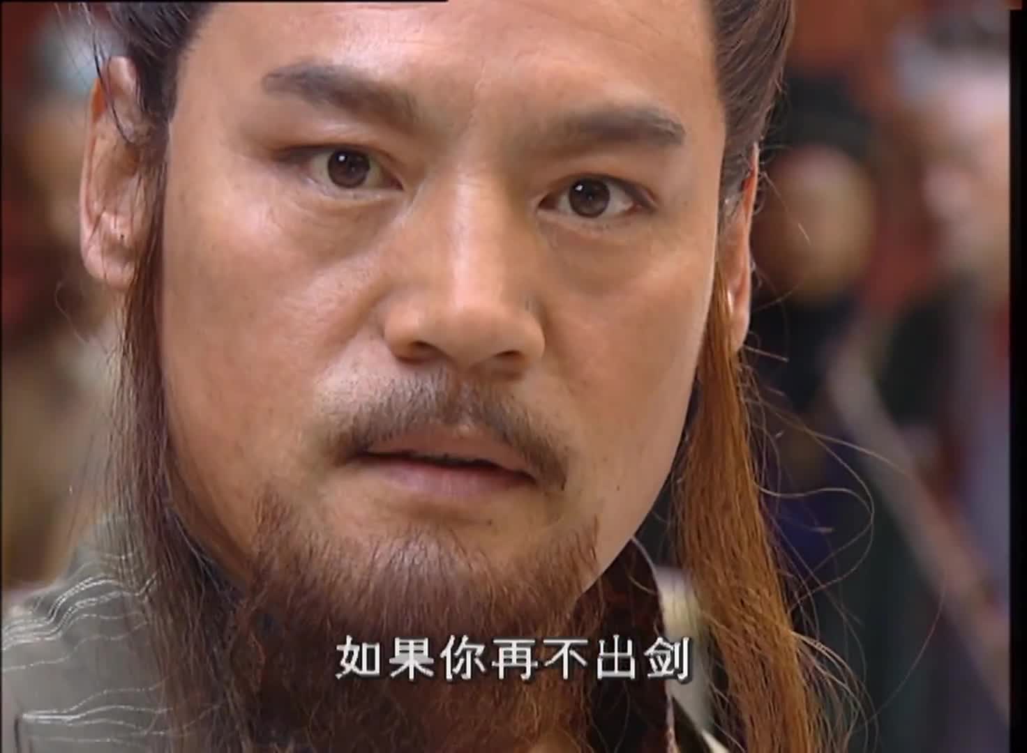 笑傲岳不群针对令狐冲任盈盈第一个不能忍拔剑就要冲上去