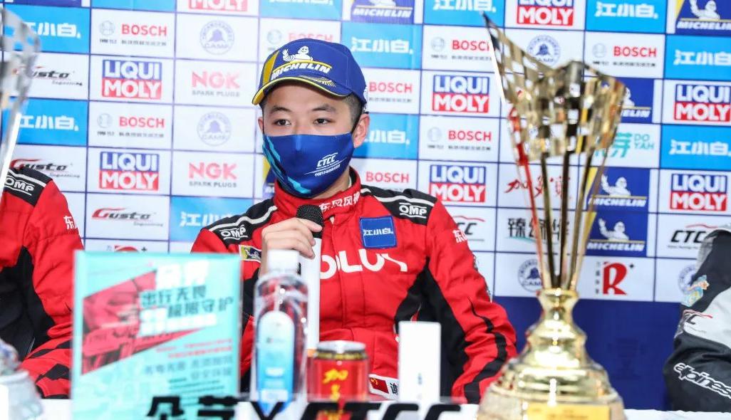 对话冠军车手|学院派赛车手的进阶之路