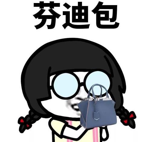 开心笑话:如此特殊的伴郎团,还是第一次见休闲区蓝鸢梦想 - Www.slyday.coM 开心笑话:如此特殊的伴郎团,还是第一次见休闲区蓝鸢梦想 - Www.slyday.coM