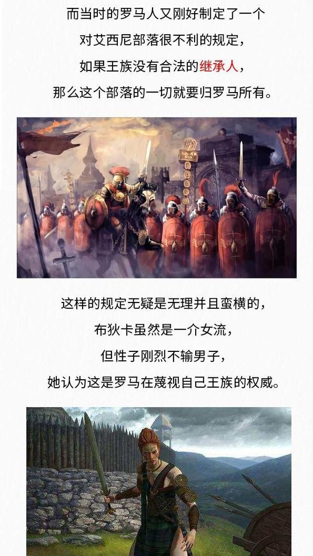 花木兰人口_花木兰在军营十二年,为何没人发现她是女人,专家给出了答案