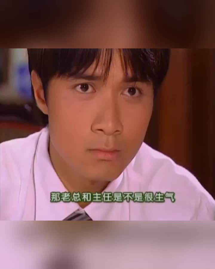 情深深雨蒙蒙书桓打趣杜飞报社封他为灾难王子有点名副其实