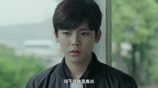 推理笔记米杰失踪爱迪生左思右想认为和组织有关系