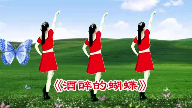00:00 03:50 03:50 为您推荐: 经典广场舞《蝴蝶双双飞》歌曲好听舞蹈