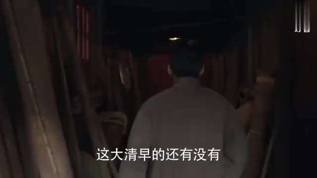 远大前程：于会长找到洪三，提出3个条件做到就肯帮忙