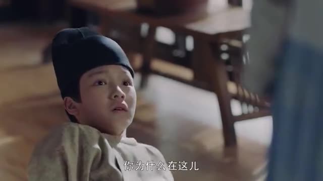 长歌行太子说自己是偷溜出来的阿诗勒隼问他是不是一直在这里