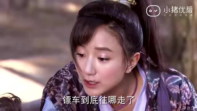 龙门镖局：女子从衙役口中得知男子下落，急忙出发寻找