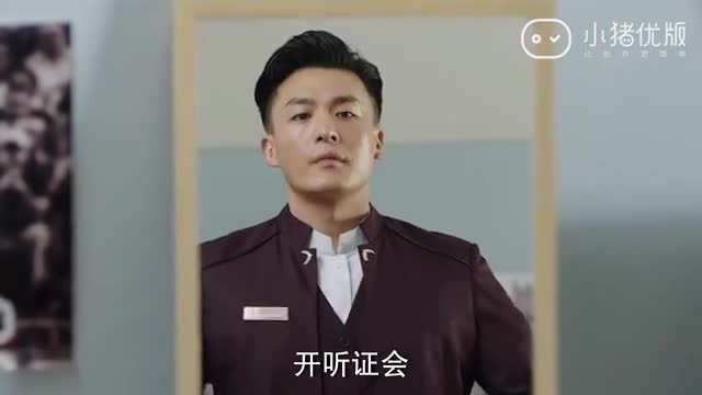 生活万岁：男子到底做了什么事情，竟要召开这种会议