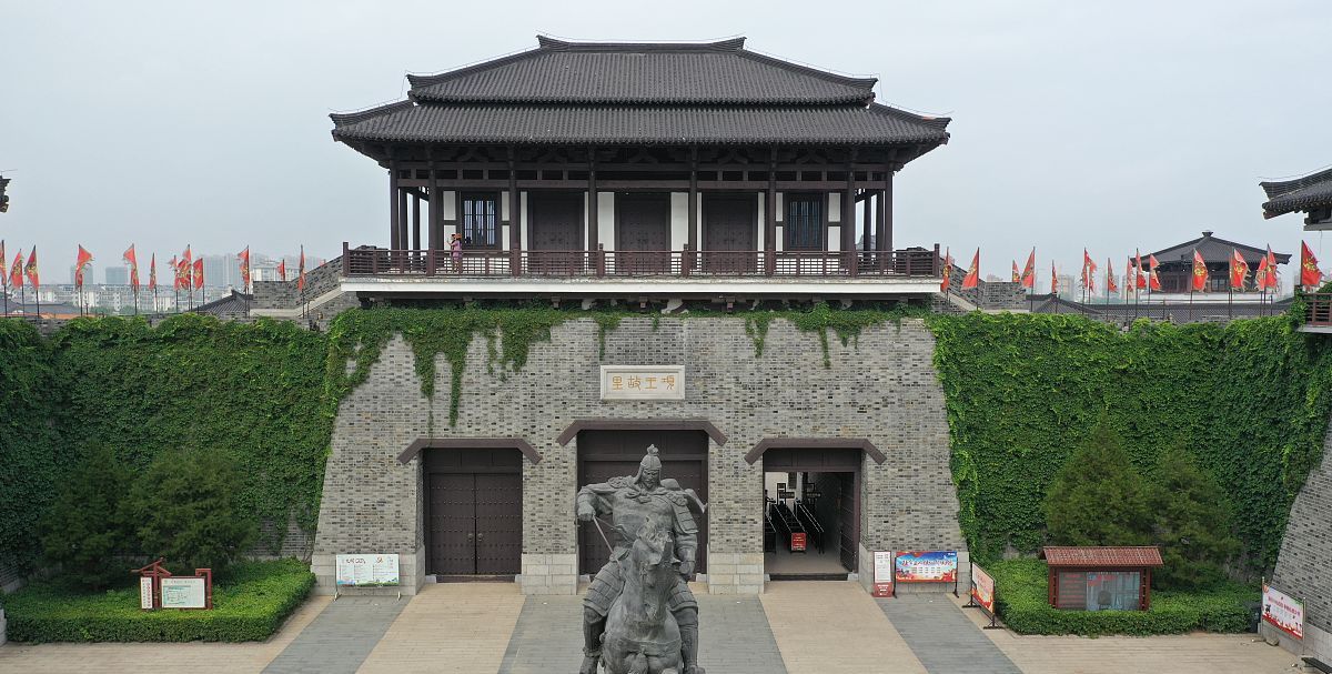 力拔山兮气盖世的项王故里果然与众不同_高清图集_新浪网