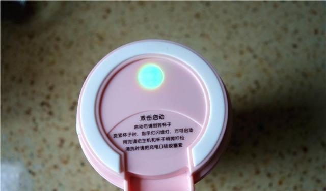 甜品店28一杯的火龙果奶昔,自制只需5元钱,简单美味,无添加!休闲区蓝鸢梦想 - Www.slyday.coM 甜品店28一杯的火龙果奶昔,自制只需5元钱,简单美味,无添加!休闲区蓝鸢梦想 - Www.slyday.coM