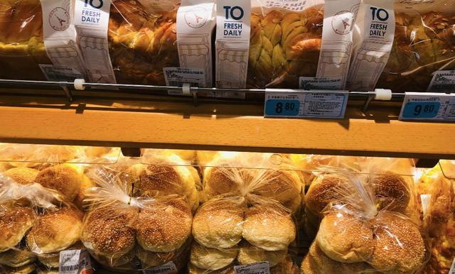 超市买面包时聪明人很少买这4种面包师不懂的人才会喜欢吃