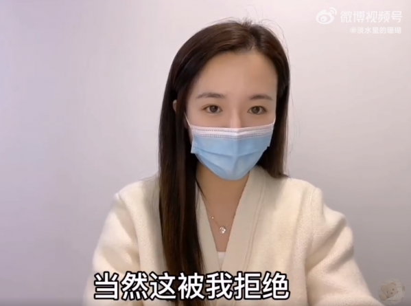 “车顶维权”案庭审爆料：车主称特斯拉希望撤诉被其拒绝休闲区蓝鸢梦想 - Www.slyday.coM