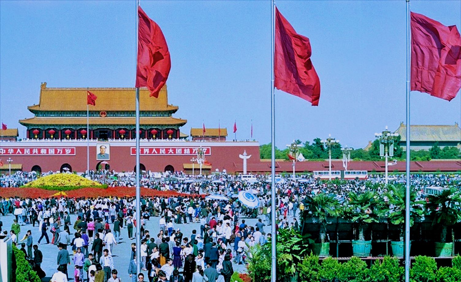 老照片:1990年亚运会期间的北京,那个时候的你在做什么?