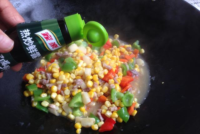 这道菜实在是太香啦，美味又营养，小孩吃完还想要休闲区蓝鸢梦想 - Www.slyday.coM