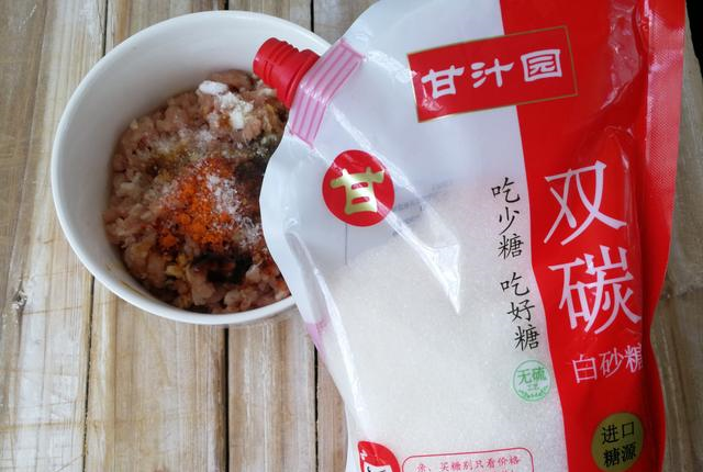 在家自制猪肉脯，甘香好吃又简单，比外卖靠谱休闲区蓝鸢梦想 - Www.slyday.coM