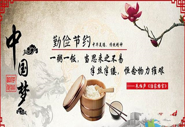 一个家庭兴旺来临时,往往有这三个迹象,即使只有一个,也要贺喜