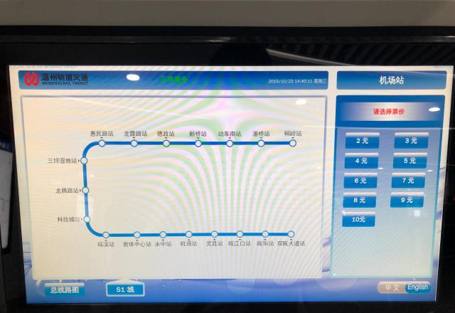 浙江最穷的一个县，人口超过很多地级市，却没带来对应的经济效益休闲区蓝鸢梦想 - Www.slyday.coM