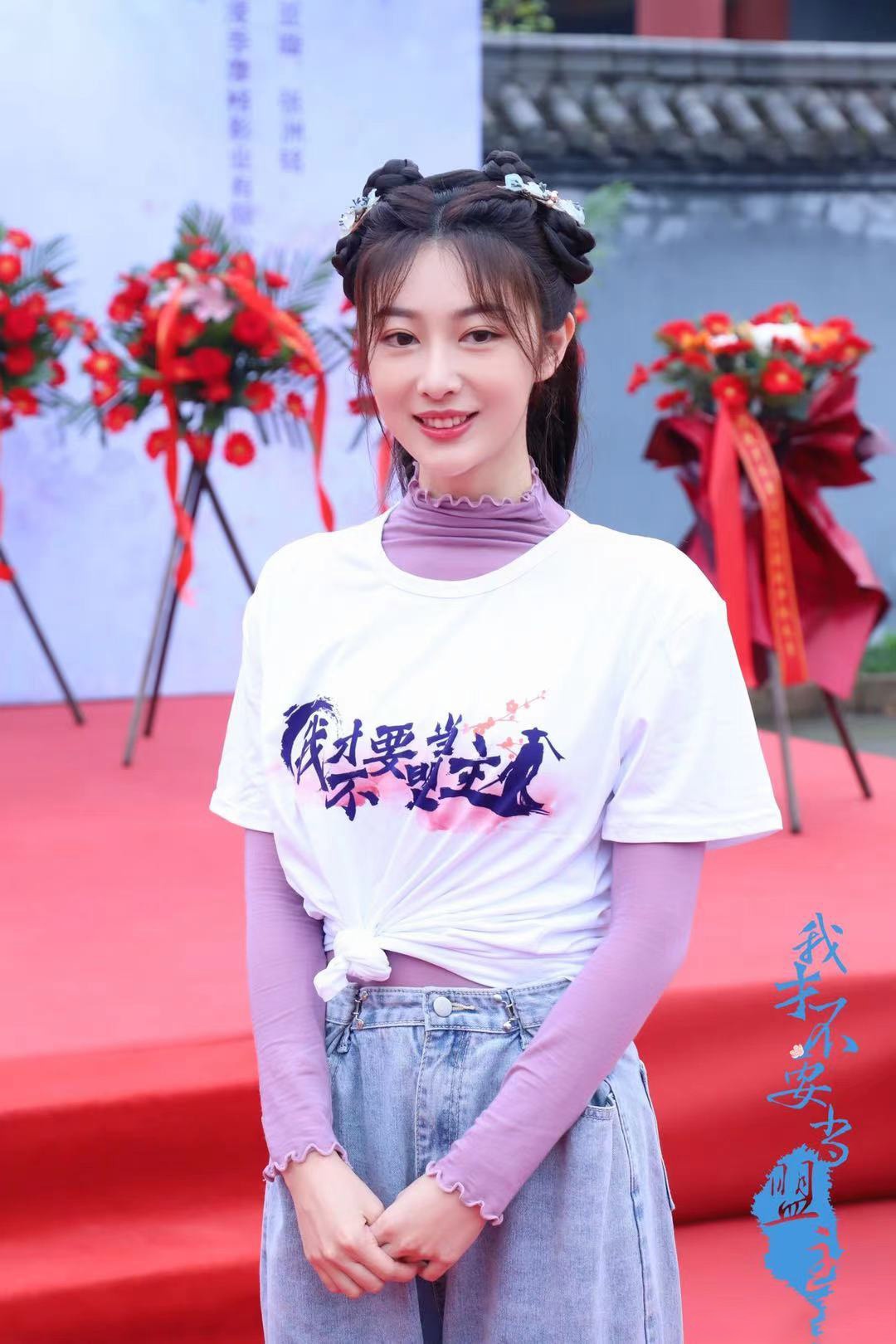 《千古玦尘》钟祺出演恋爱脑景昭,曾辞演女主改行当制片人,霸气