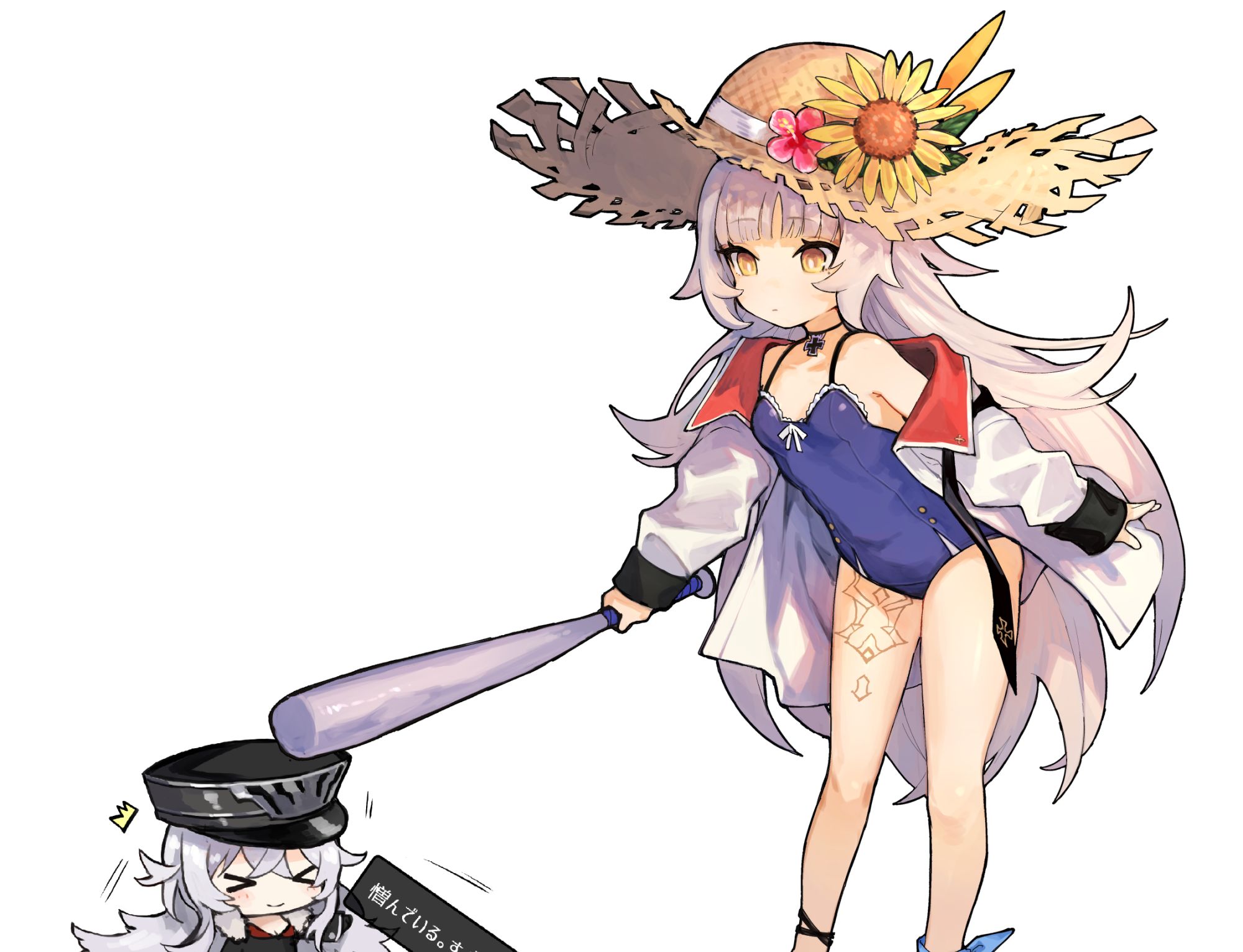 「碧蓝航线z46美图」:请好好思考我的名字吧,我的挚爱