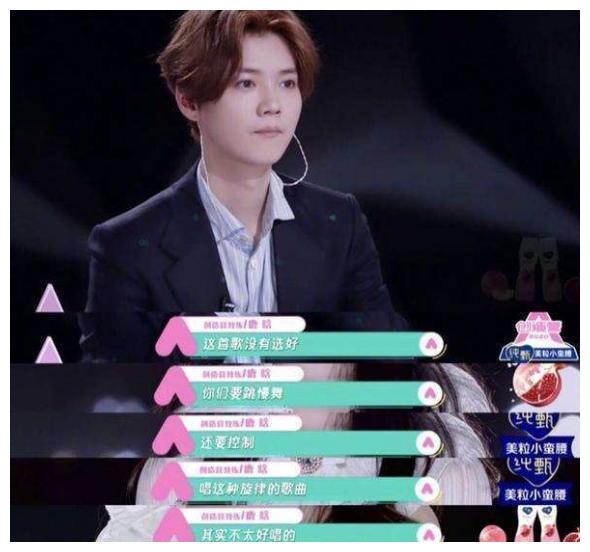 如何查看创造营2020_查看《创造营2020》中漂亮的8个玩家,他们是你的女神