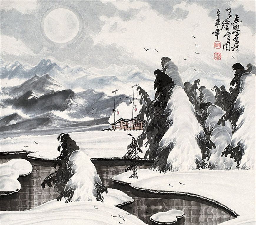 当代画家于志学冰雪山水画作品欣赏