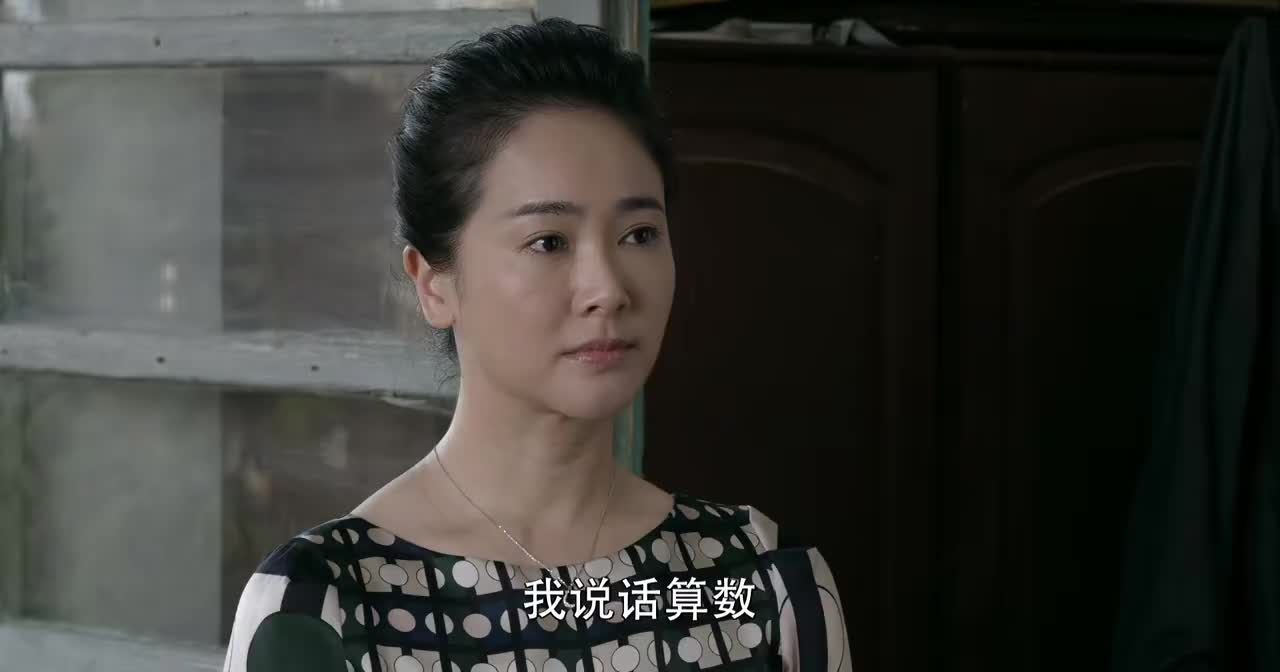 爷们儿许婷转身走了说她自己找北北谈