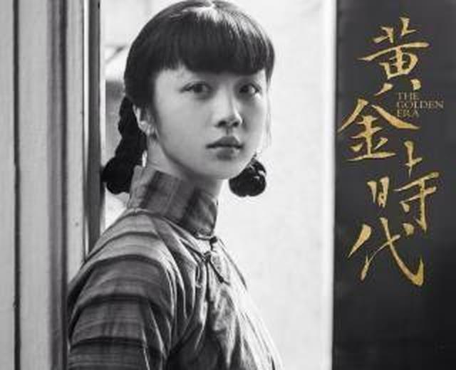 萧红的未婚夫汪恩甲并不是一个恶少,弃她而去也是另有原因休闲区蓝鸢梦想 - Www.slyday.coM 萧红的未婚夫汪恩甲并不是一个恶少,弃她而去也是另有原因休闲区蓝鸢梦想 - Www.slyday.coM