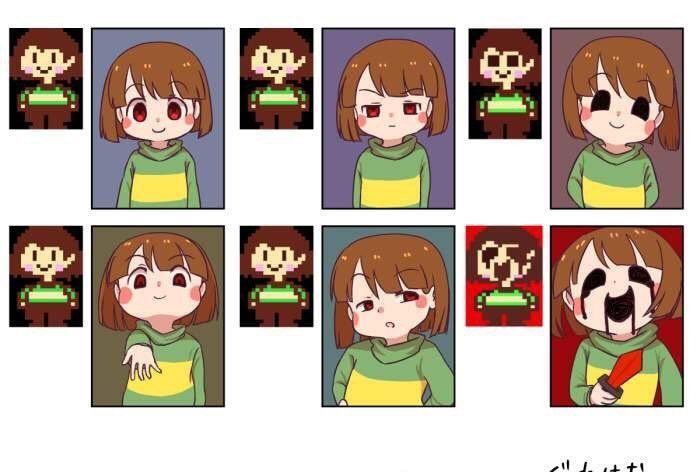 传说之下精美图集和漫画 传说之下精美图集和漫画