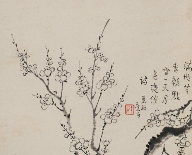 "扬州八怪"之一汪士慎_高清图集_新浪网