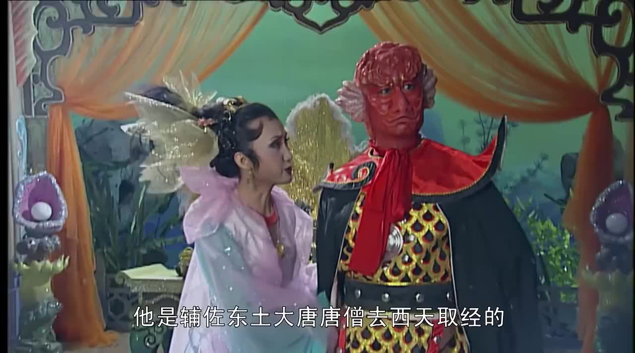 西游记灵感大王不知天高地厚吃了童男童女还妄想吃唐僧肉